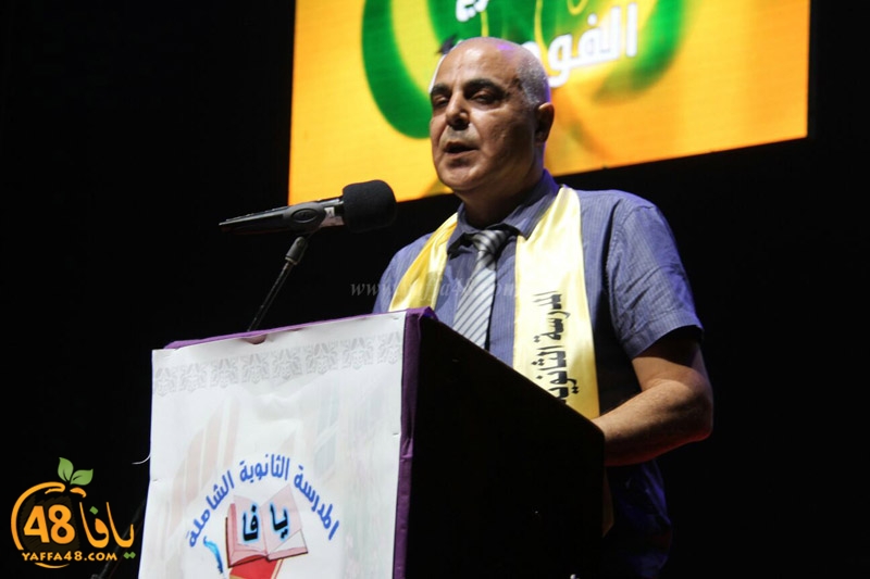 takhrej u shamela3e (75).jpg